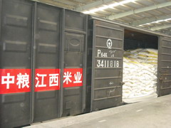 中国·永利yl23455(股份)有限公司-官方网站