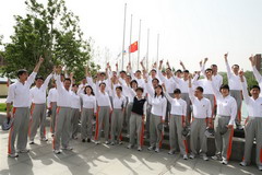 中国·永利yl23455(股份)有限公司-官方网站