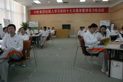 中国·永利yl23455(股份)有限公司-官方网站