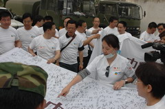 中国·永利yl23455(股份)有限公司-官方网站