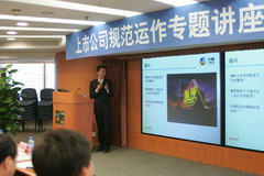 中国·永利yl23455(股份)有限公司-官方网站