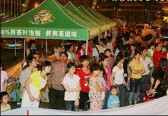 中国·永利yl23455(股份)有限公司-官方网站
