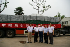 中国·永利yl23455(股份)有限公司-官方网站