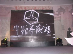 中国·永利yl23455(股份)有限公司-官方网站