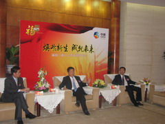 中国·永利yl23455(股份)有限公司-官方网站