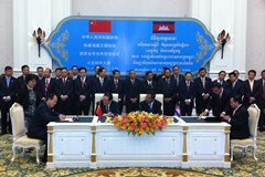 中国·永利yl23455(股份)有限公司-官方网站