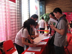 中国·永利yl23455(股份)有限公司-官方网站
