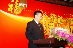 中国·永利yl23455(股份)有限公司-官方网站