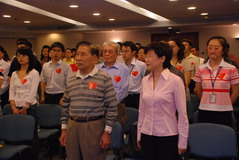 中国·永利yl23455(股份)有限公司-官方网站