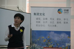 中国·永利yl23455(股份)有限公司-官方网站