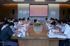 中国·永利yl23455(股份)有限公司-官方网站