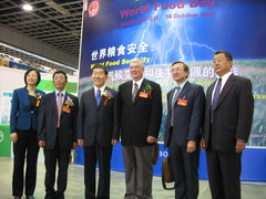 中国·永利yl23455(股份)有限公司-官方网站