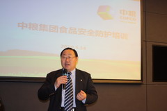 中国·永利yl23455(股份)有限公司-官方网站