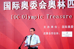 中国·永利yl23455(股份)有限公司-官方网站