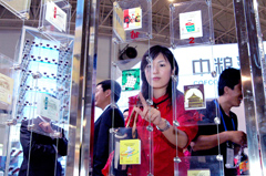 中国·永利yl23455(股份)有限公司-官方网站
