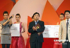中国·永利yl23455(股份)有限公司-官方网站