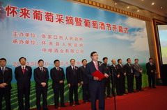 中国·永利yl23455(股份)有限公司-官方网站