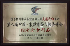 中国·永利yl23455(股份)有限公司-官方网站