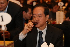 中国·永利yl23455(股份)有限公司-官方网站