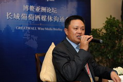 中国·永利yl23455(股份)有限公司-官方网站