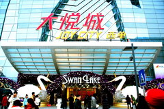 中国·永利yl23455(股份)有限公司-官方网站