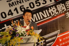 中国·永利yl23455(股份)有限公司-官方网站