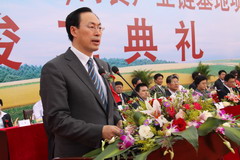 中国·永利yl23455(股份)有限公司-官方网站