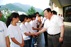 中国·永利yl23455(股份)有限公司-官方网站