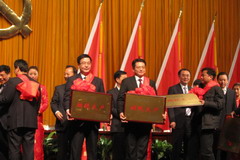 中国·永利yl23455(股份)有限公司-官方网站