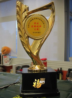 中国·永利yl23455(股份)有限公司-官方网站