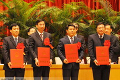 中国·永利yl23455(股份)有限公司-官方网站