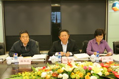 中国·永利yl23455(股份)有限公司-官方网站