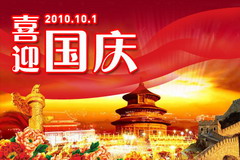 中国·永利yl23455(股份)有限公司-官方网站
