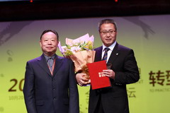 中国·永利yl23455(股份)有限公司-官方网站