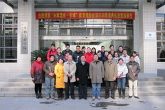 中国·永利yl23455(股份)有限公司-官方网站