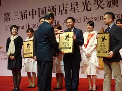 中国·永利yl23455(股份)有限公司-官方网站