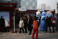 中国·永利yl23455(股份)有限公司-官方网站