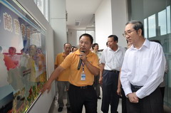 中国·永利yl23455(股份)有限公司-官方网站
