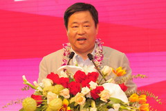 中国·永利yl23455(股份)有限公司-官方网站
