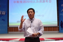 中国·永利yl23455(股份)有限公司-官方网站