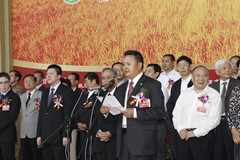中国·永利yl23455(股份)有限公司-官方网站