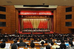 中国·永利yl23455(股份)有限公司-官方网站