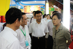 中国·永利yl23455(股份)有限公司-官方网站