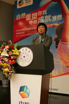 中国·永利yl23455(股份)有限公司-官方网站