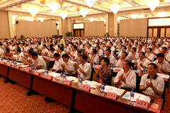 中国·永利yl23455(股份)有限公司-官方网站