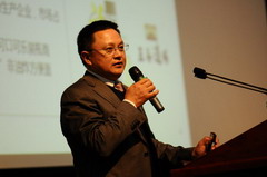 中国·永利yl23455(股份)有限公司-官方网站