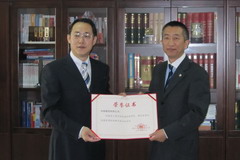 中国·永利yl23455(股份)有限公司-官方网站