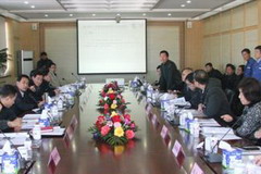中国·永利yl23455(股份)有限公司-官方网站