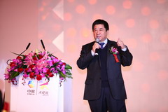 中国·永利yl23455(股份)有限公司-官方网站