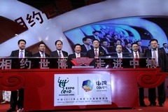 中国·永利yl23455(股份)有限公司-官方网站